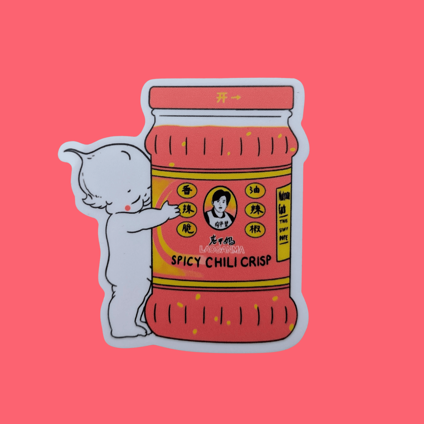Lao Gan Ma + Kewpie = <3 Vinyl Waterproof Sticker | 3"x3.2"