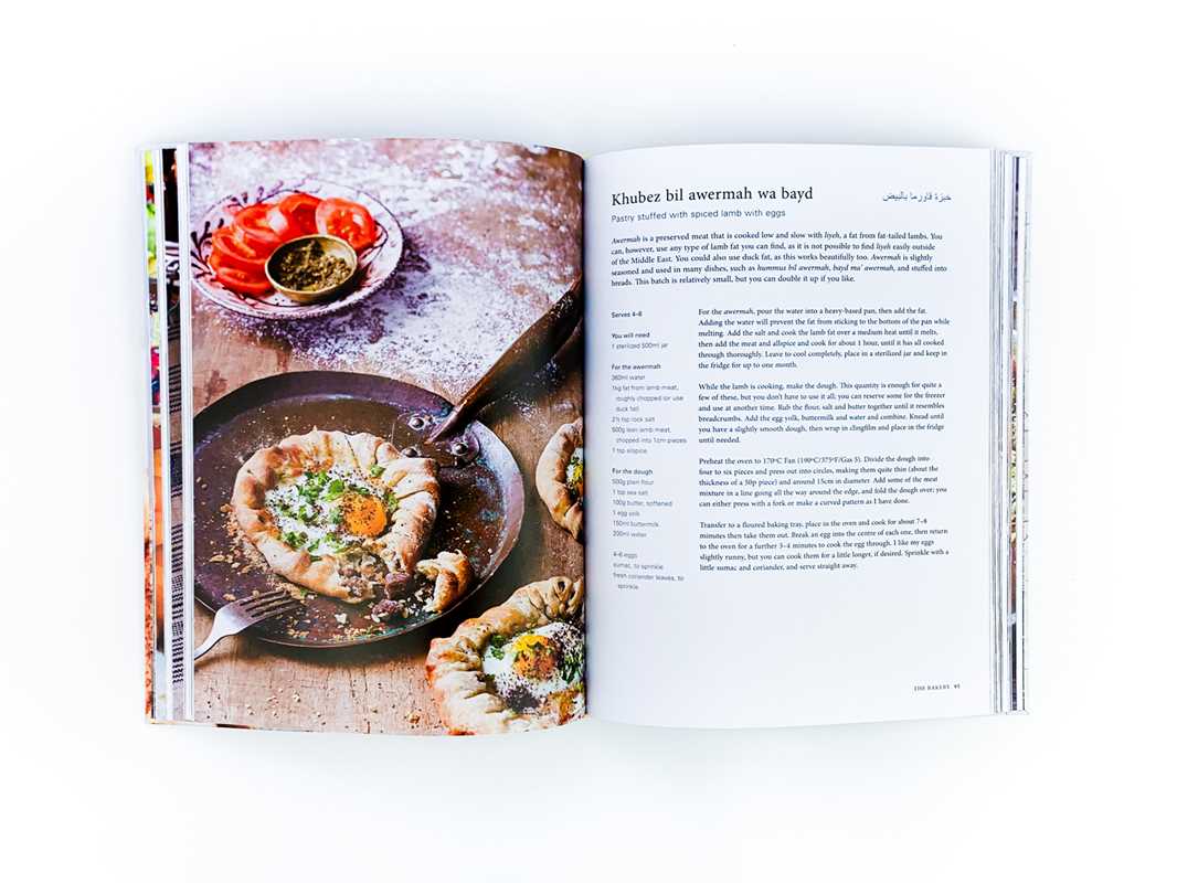 Baladi by Joudie Kalla: Flexibound; 256 pages / English
