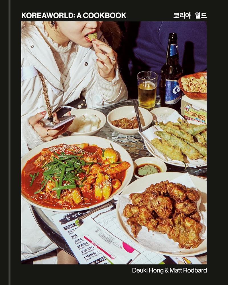 Koreaworld: A Cookbook cover image
