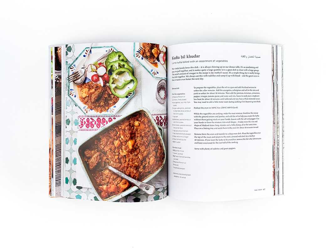 Baladi by Joudie Kalla: Flexibound; 256 pages / English