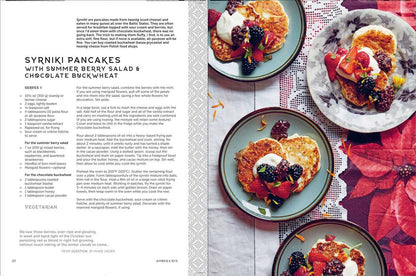 Amber & Rye: A Baltic Food Journey by Zuza Zak: Hardcover; 256 pages / English