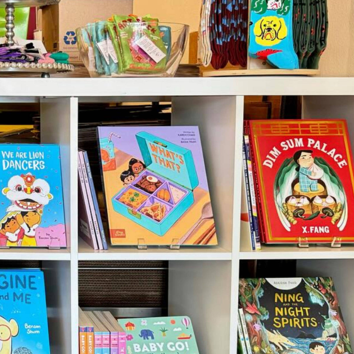 What's That? A Book About Love & Lunchboxes