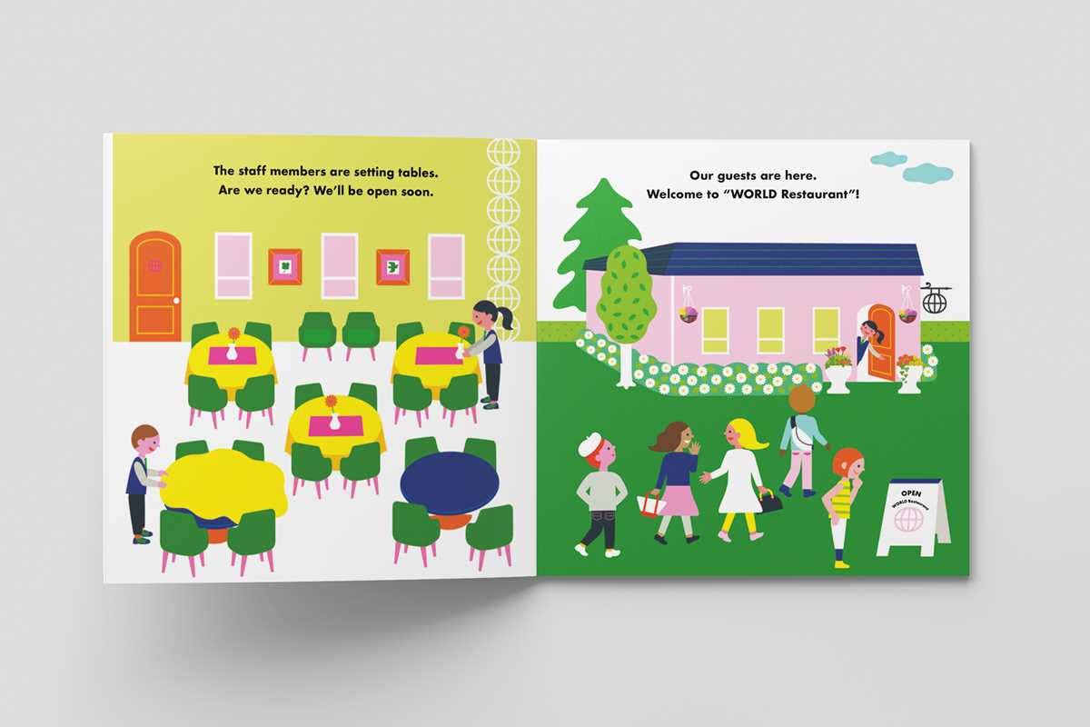 I Am a Little Chef by Mayumi Oono: Novelty; 30 pages / English