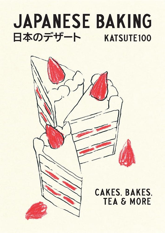 Japanese Baking: Cakes, Bakes, Tea and More cover image
