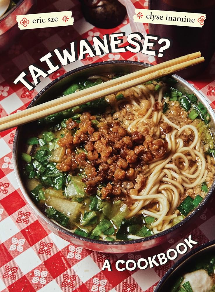 Taiwanese?: A Rambling Reflection on the Recipes, Cultures, and People Defining this Island cover image