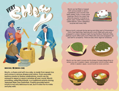 A Very Asian Guide to Japanese Food: Picture Book (Ages 3+)