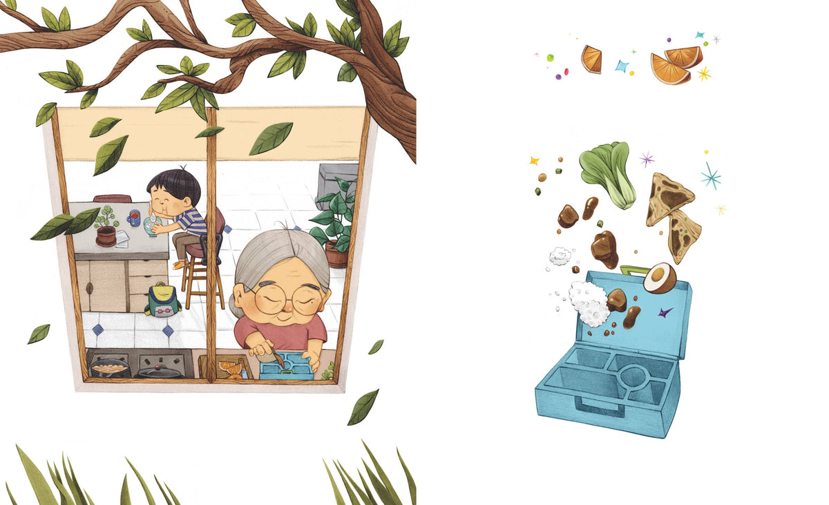 What's That? A Book About Love & Lunchboxes