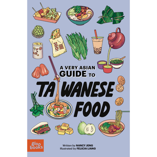 A Very Asian Guide to Taiwanese Food: Picture Book (Ages 3+)